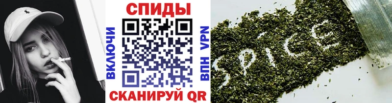 закладка  Семёнов  БУТИРАТ бутандиол 