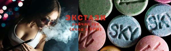 мдпв Верхнеуральск
