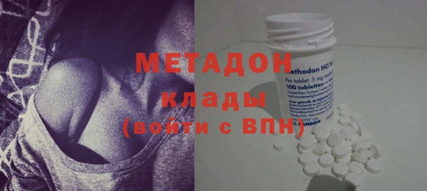 ПСИЛОЦИБИНОВЫЕ ГРИБЫ Верхний Тагил