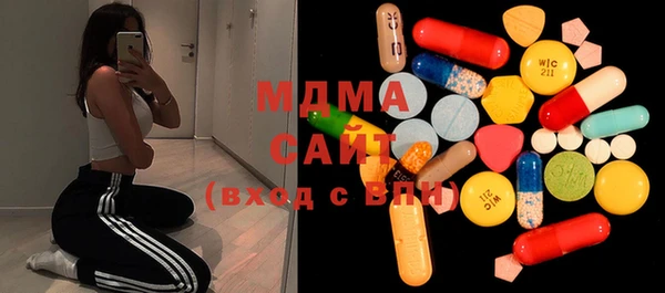 винт Верея