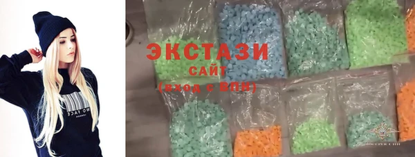 винт Верея