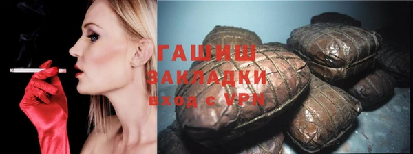 винт Верея