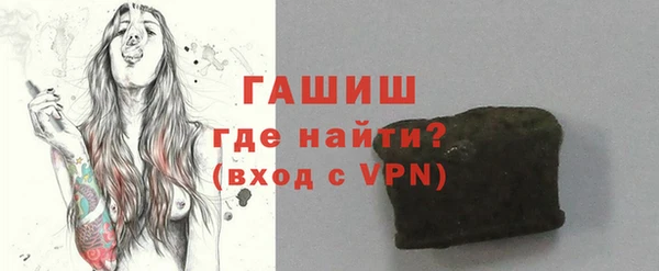мдпв Верхнеуральск