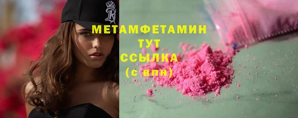 винт Верея