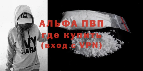 мдпв Верхнеуральск