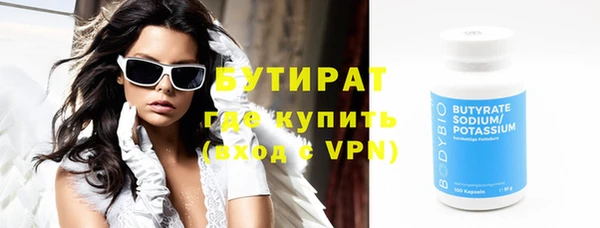 винт Верея
