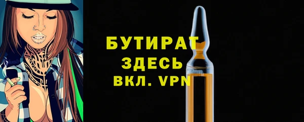 мдпв Верхнеуральск