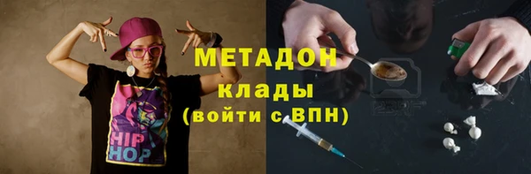 мдпв Верхнеуральск