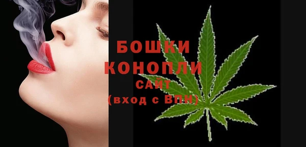 мдпв Верхнеуральск