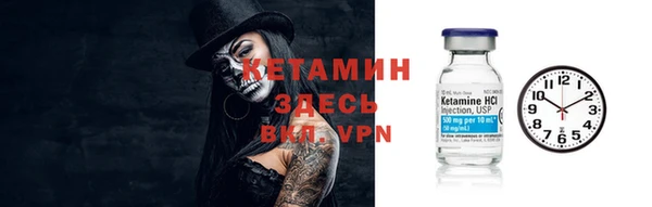 мдпв Верхнеуральск
