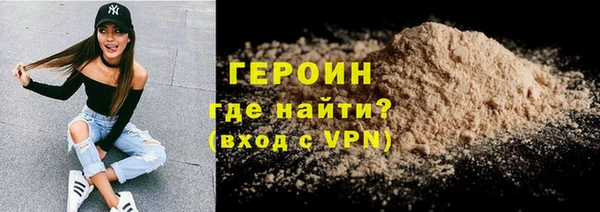 мдпв Верхнеуральск