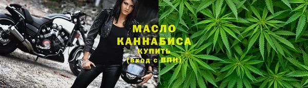 ПСИЛОЦИБИНОВЫЕ ГРИБЫ Верхний Тагил