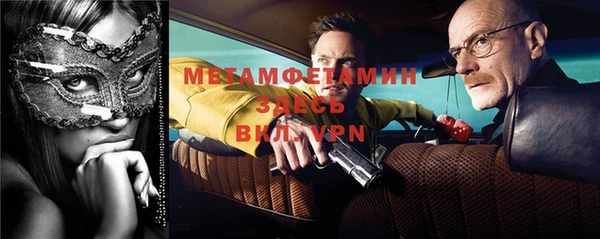 винт Верея