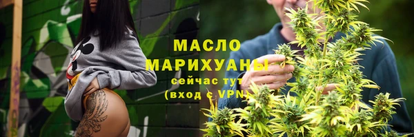 винт Верея