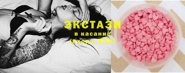 прущая мука Сосновый Бор