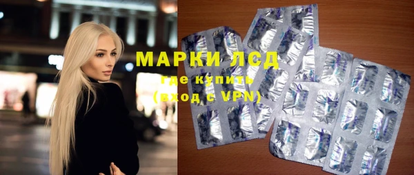 винт Верея