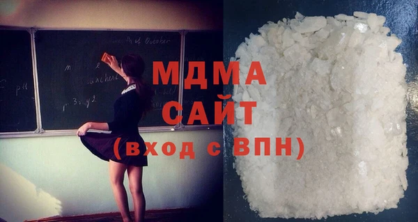 мдпв Верхнеуральск