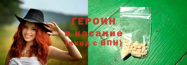 мдпв Верхнеуральск