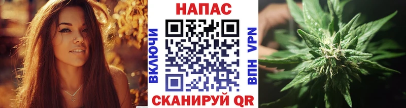 Шишки марихуана марихуана  Семёнов 