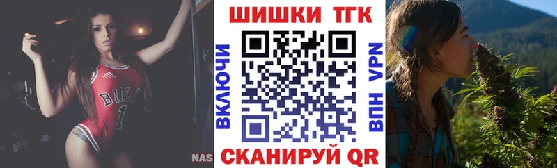 Канабис Bruce Banner Семёнов